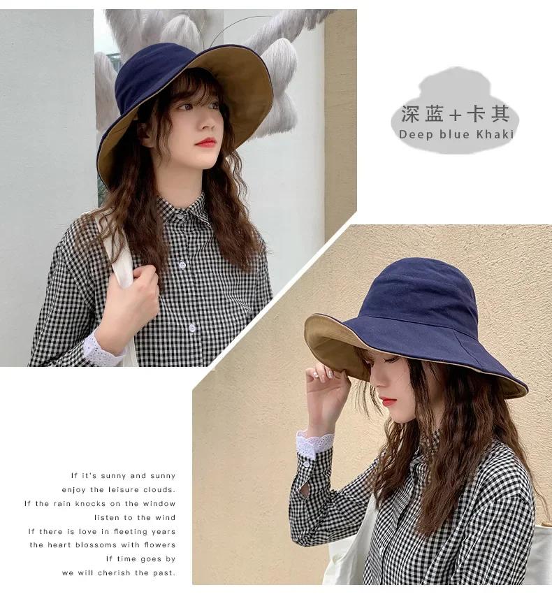 Двусторонние панамы женские летние большие шляпы для отдыха на открытом воздухе шляпа для бассейна маленькая шляпа для защиты от солнца солнцезащитная шляпа солнцезащитные кепки navyblue
Двусторонние панамы женские летние большие шляпы для отдыха на открытом воздухе шляпа для бассейна маленькая шляпа для защиты от солнца солнцезащитная шляпа солнцезащитные кепки navyblue