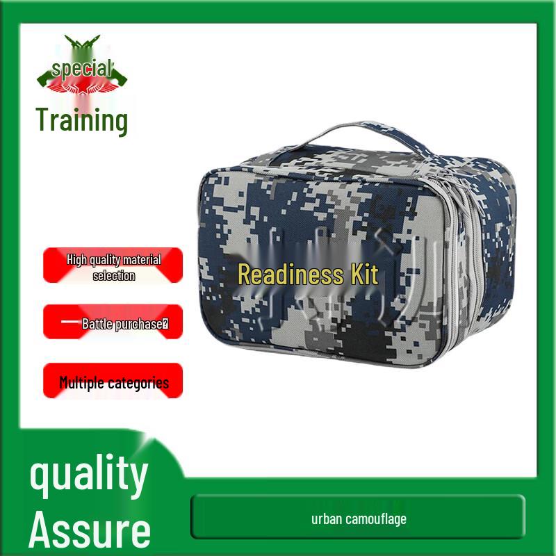 Tactical Readiness Utility Pouch
Tactical Readiness Utility Pouch