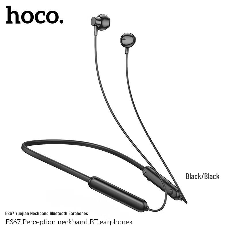 HOCO ES67 Neckband Wireless Sport Bluetooth Headset
HOCO ES67 Neckband Wireless Sport Bluetooth Headset