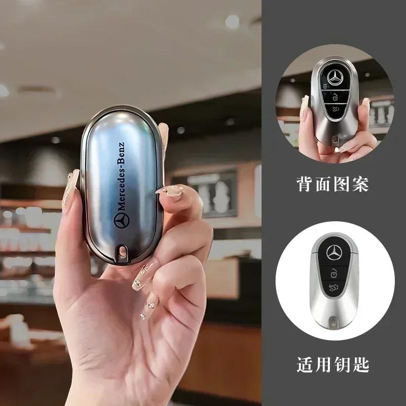 Car Metallic Gray Remote Key Case Cover Shell Fob Accessories For Mercedes Benz C E S Class W223 W206 C260 C300 S400 S450 S500
Car Metallic Gray Remote Key Case Cover Shell Fob Accessories For Mercedes Benz C E S Class W223 W206 C260 C300 S400 S450 S500