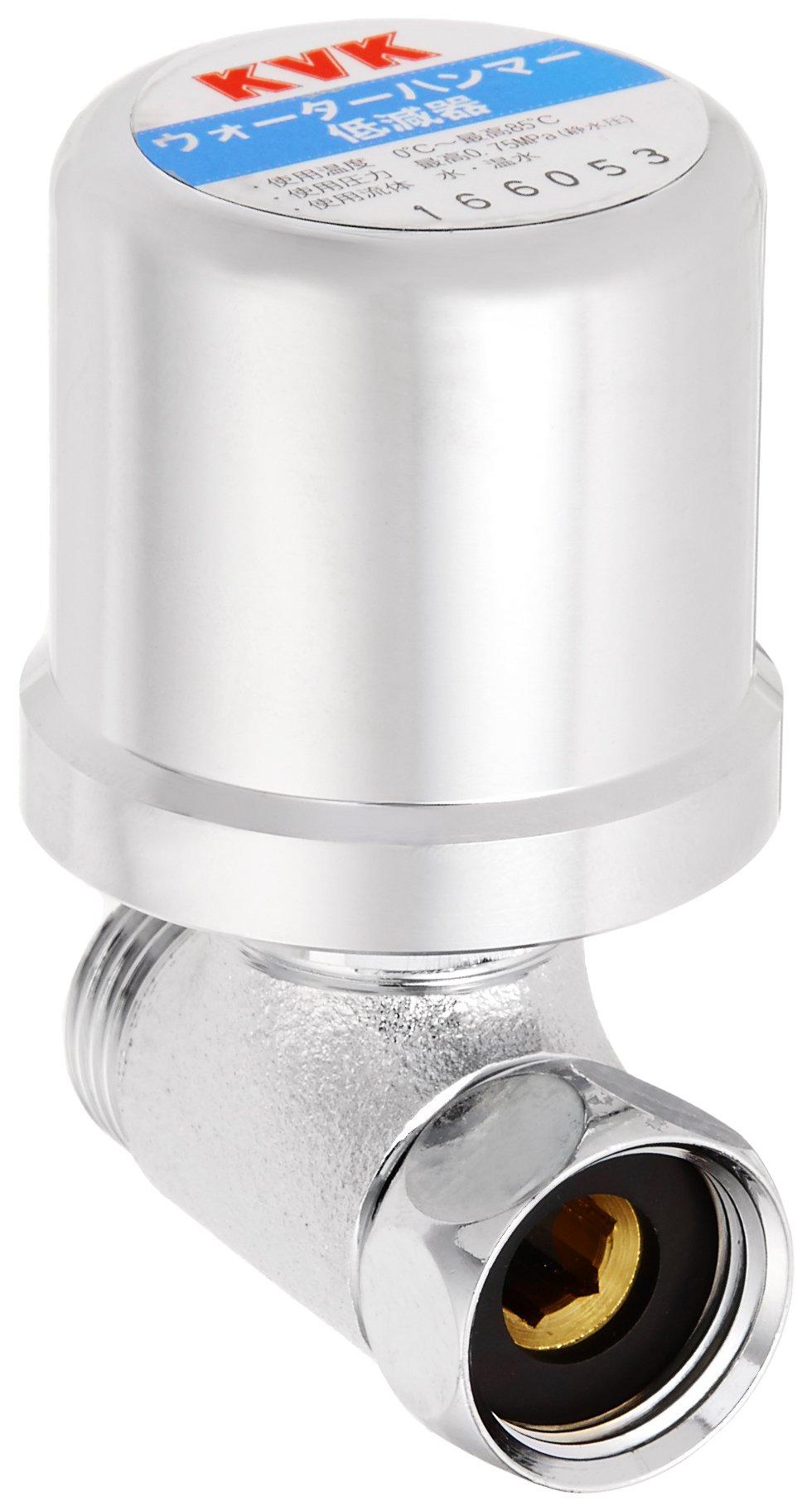 KVK Water Hammer Reducer use with PZS504 (for shut-off valves)
KVK Water Hammer Reducer use with PZS504 (for shut-off valves)