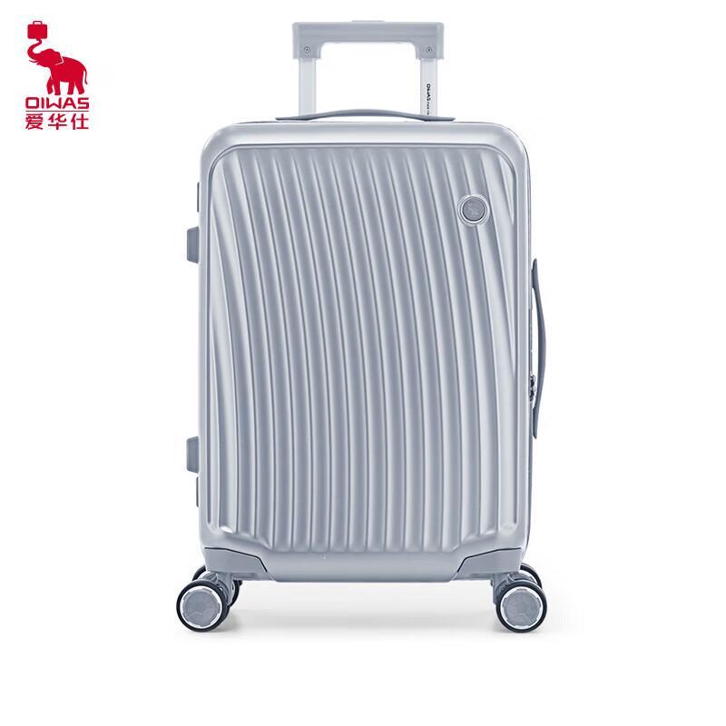 OIWAS OCX6620 PC Hardside Spinner Luggage 24 Inch
OIWAS OCX6620 PC Hardside Spinner Luggage 24 Inch