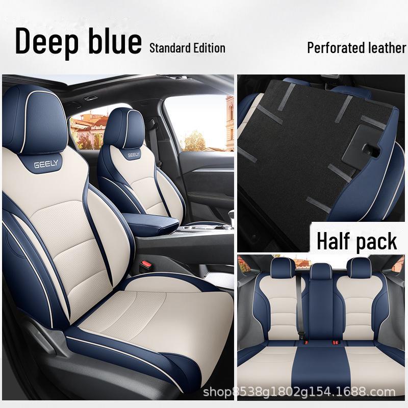 Чехол на сиденье Geely Boyue All-Season из перфорированной кожи, универсальный Exclusive for Specific Vehicle
Чехол на сиденье Geely Boyue All-Season из перфорированной кожи, универсальный Exclusive for Specific Vehicle