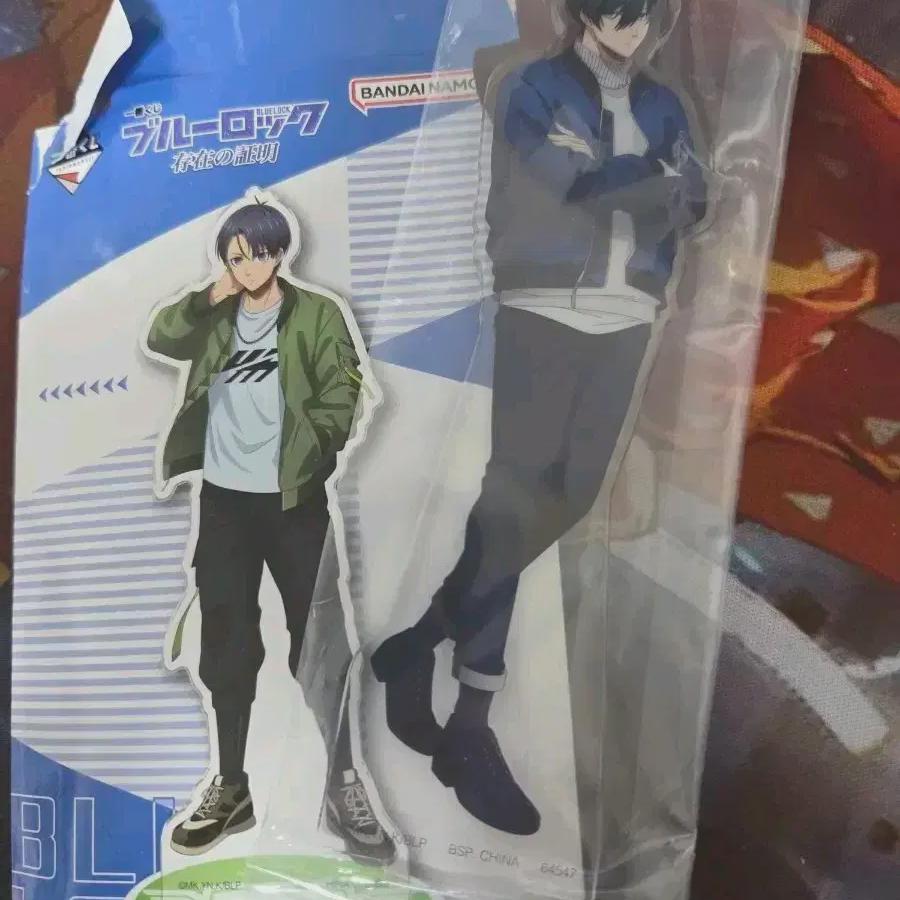 Blue Rock F Prize Itoshi Rin Acrylic Stand Ichibangkuji Top Lottery
Blue Rock F Prize Itoshi Rin Acrylic Stand Ichibangkuji Top Lottery