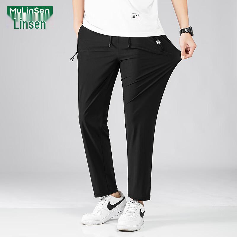 MULINSEN Unisex Summer Ice Silk Quick-Dry Sports Casual Loose Long Pants 6XL
MULINSEN Unisex Summer Ice Silk Quick-Dry Sports Casual Loose Long Pants 6XL