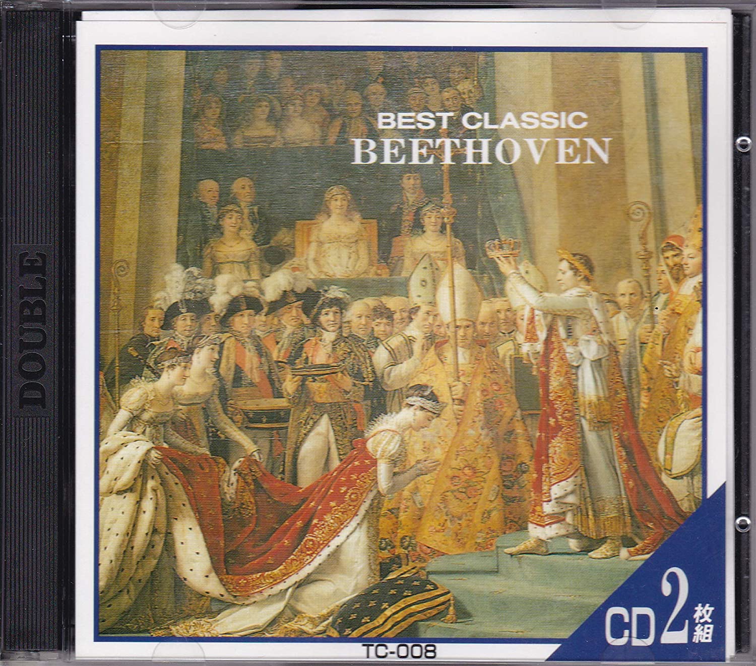 CD BEETHOVEN, KARAJAN; PHILHARMONIA OR - Beethoven Hero Countryside, etc. Japan Classical Used
CD BEETHOVEN, KARAJAN; PHILHARMONIA OR - Beethoven Hero Countryside, etc. Japan Classical Used