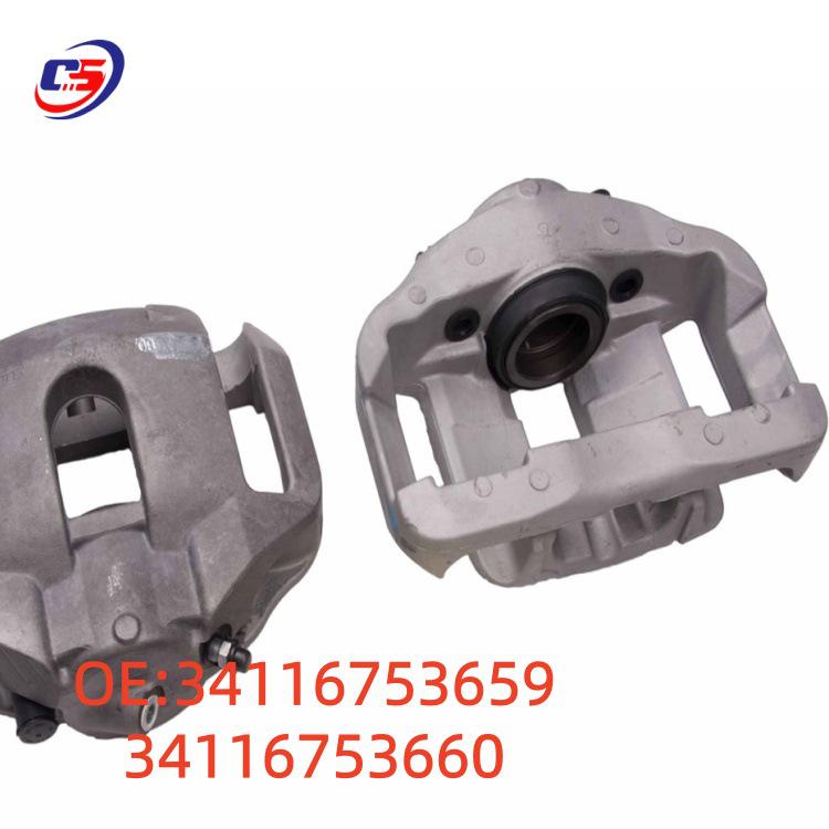Brake Disc for BMW 525i, Part #34116753659/34116753660 34116753659 34116753660
Brake Disc for BMW 525i, Part #34116753659/34116753660 34116753659 34116753660