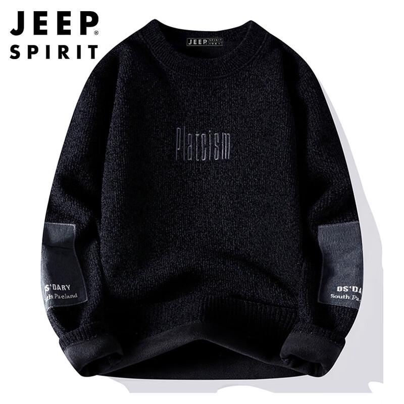 JEEP SPIRIT Men s Fleece Lined Knit Pullover Sweater 3XL
JEEP SPIRIT Men s Fleece Lined Knit Pullover Sweater 3XL