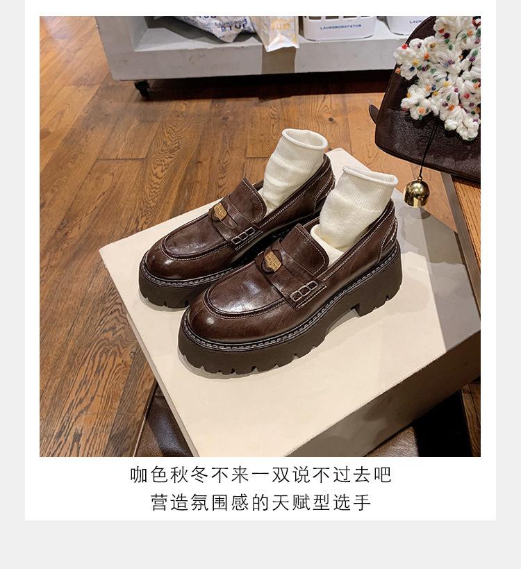 Овчина~ Кожа на платформе Лоферы в британском студенческом стиле женские с толстым каблуком и золотой монетой, ленивые ретро маленькие кожаные туфли на один педаль 40
Овчина~ Кожа на платформе Лоферы в британском студенческом стиле женские с толстым каблуком и золотой монетой, ленивые ретро маленькие кожаные туфли на один педаль 40