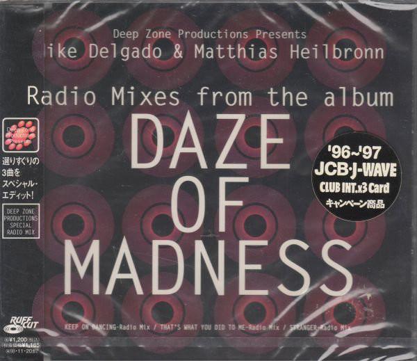 CD DEEP ZONE - Дни безумия (Радио Миксы) TBCL1011 Ruffcut USA, Ru 1996 Япония ObiDance & Электроника Б/У
CD DEEP ZONE - Дни безумия (Радио Миксы) TBCL1011 Ruffcut USA, Ru 1996 Япония ObiDance & Электроника Б/У