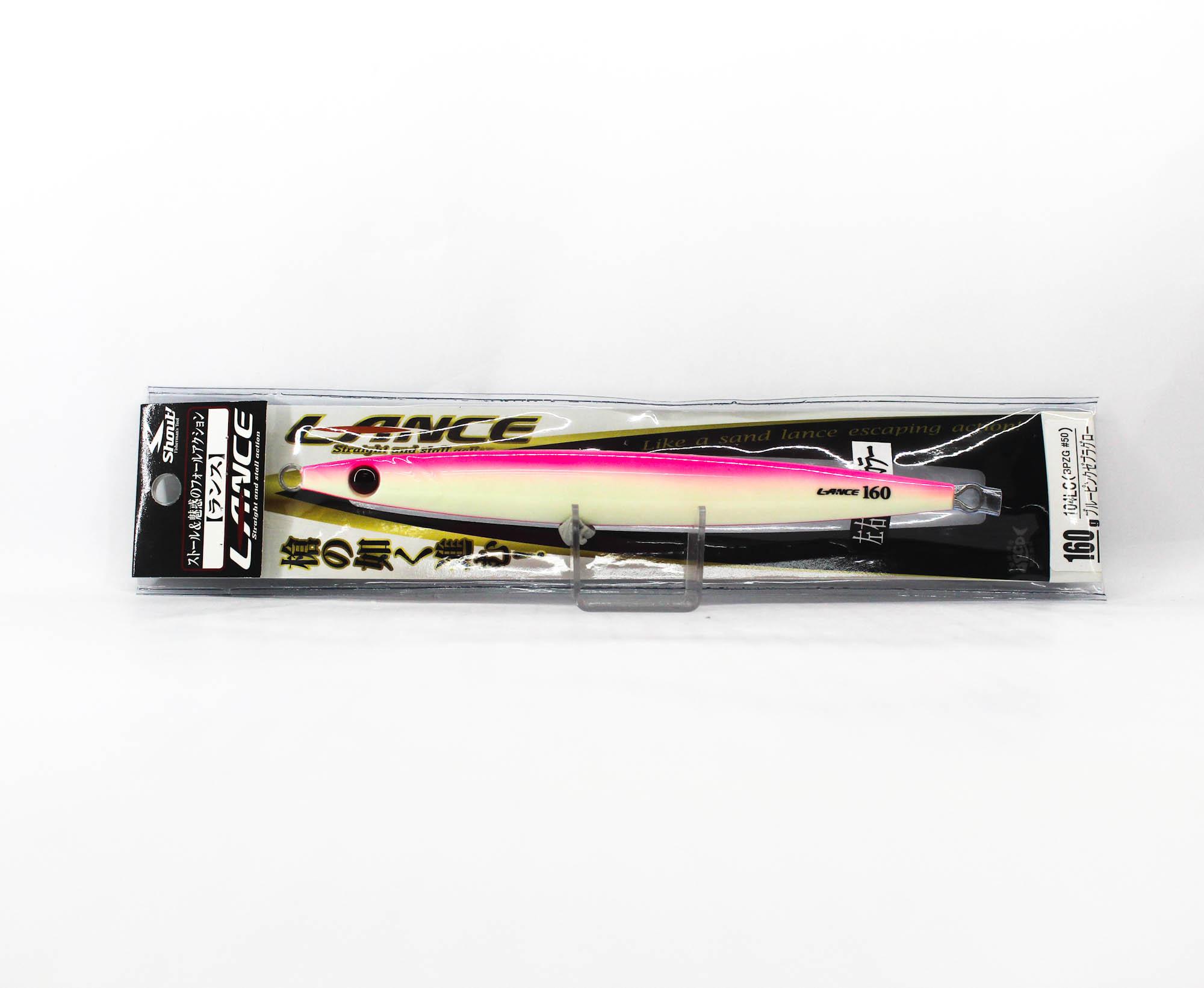 Shout 104-LC Metal Jig Lance Slow Fall Long 160 grams 50 (8199)
Shout 104-LC Metal Jig Lance Slow Fall Long 160 grams 50 (8199)