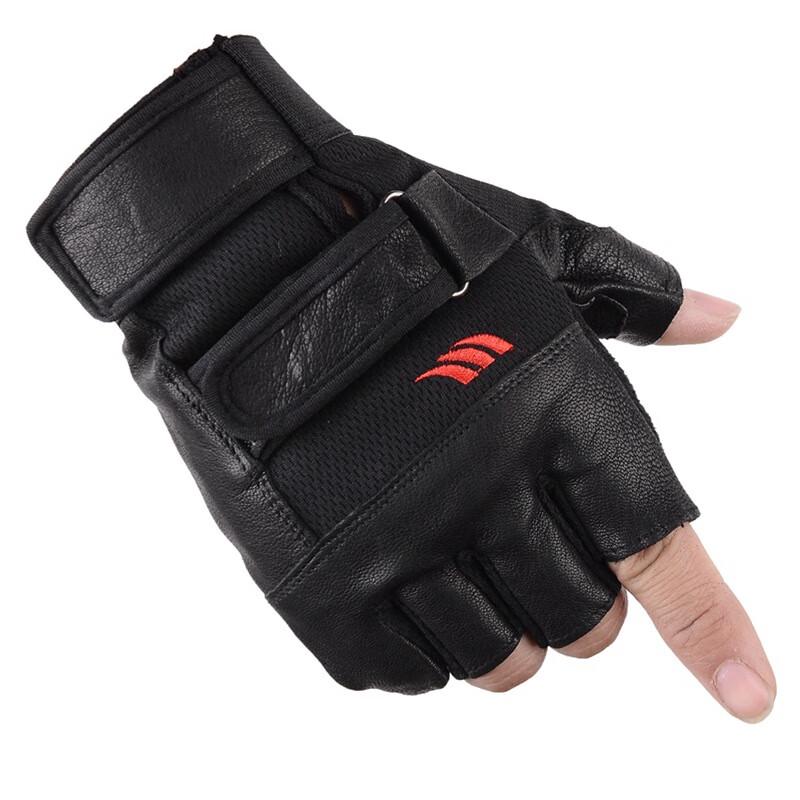 Men s Outdoor Sports Half-Finger Gloves One Size Fits All
Men s Outdoor Sports Half-Finger Gloves One Size Fits All