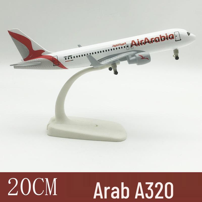 20cm Arabic 320 Alloy Airplane Model
20cm Arabic 320 Alloy Airplane Model