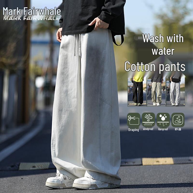 Mark Fairwhale Men s Summer Cool Straight-Leg Casual Pants M
Mark Fairwhale Men s Summer Cool Straight-Leg Casual Pants M