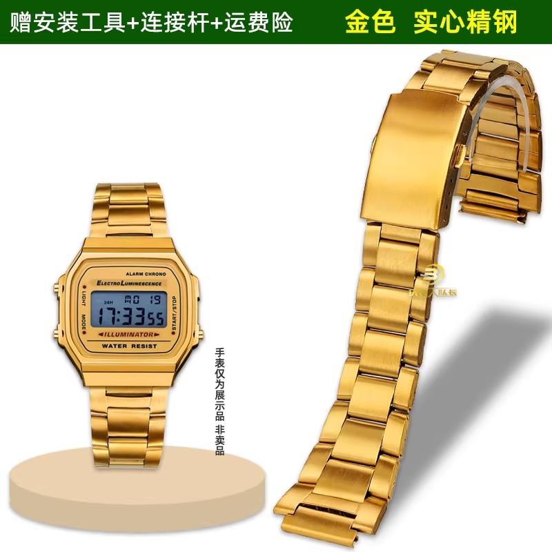 For Casio Small Square Watch 3299 AE1200WH/AE1300/WS1600 Modified Diamond Case Metal Shell Stainless Steel Shell Steel Strip Set AE-1200 1300mm
For Casio Small Square Watch 3299 AE1200WH/AE1300/WS1600 Modified Diamond Case Metal Shell Stainless Steel Shell Steel Strip Set AE-1200 1300mm