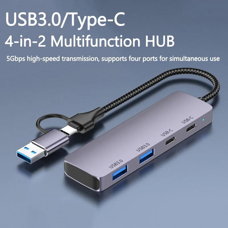 T-32C USB 3.0+Type-C 4-port Hub Aluminum Alloy Docking Station with 2-in-1 Cable As Shown A
T-32C USB 3.0+Type-C 4-port Hub Aluminum Alloy Docking Station with 2-in-1 Cable As Shown A