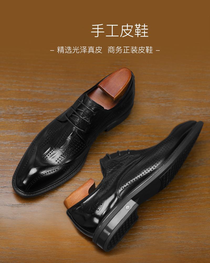 Большой размер включает в себя кроссовки Manshoes для мальчиков и девочек 36-48, легкие теннисные кроссовки для маленьких детей
Большой размер включает в себя кроссовки Manshoes для мальчиков и девочек 36-48, легкие теннисные кроссовки для маленьких детей