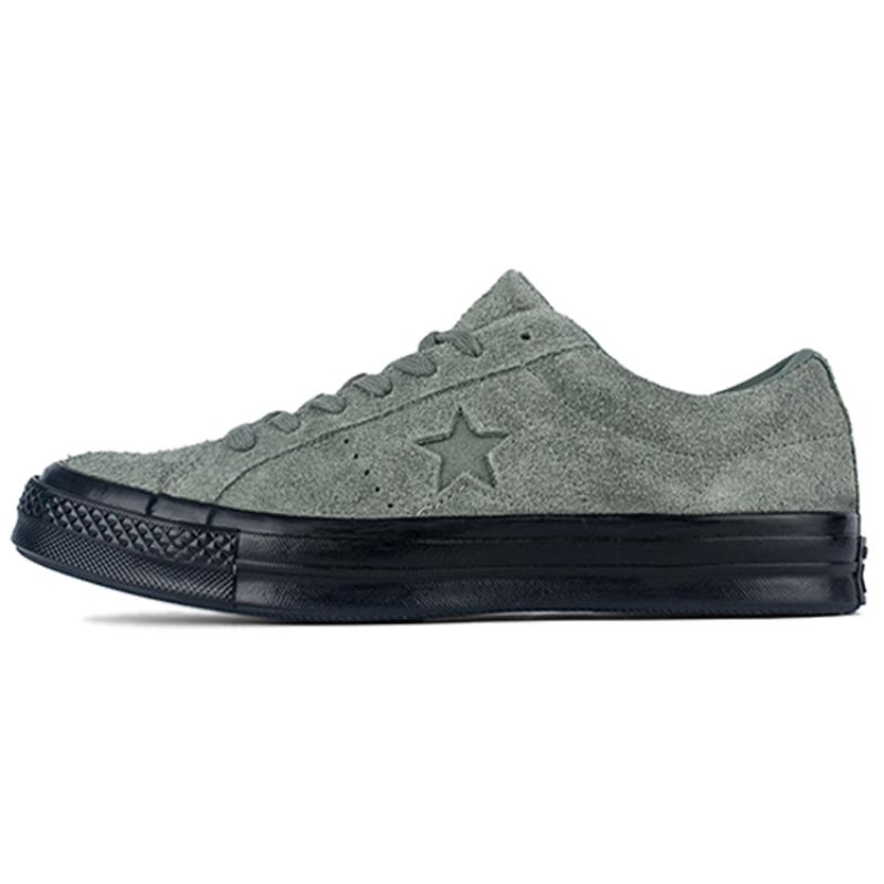 Converse One Star Non-Slip Shock Absorption Low-Top Board Shoes Unisex Green 35
Converse One Star Non-Slip Shock Absorption Low-Top Board Shoes Unisex Green 35