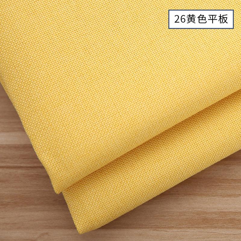 145x50cm Solid Color Coarse Flax Linen Fabric For Tablecloth Pillows Sofas Fabric Decorative Cloth Handmade DIY Cloth TJ21705 145x50cm
145x50cm Solid Color Coarse Flax Linen Fabric For Tablecloth Pillows Sofas Fabric Decorative Cloth Handmade DIY Cloth TJ21705 145x50cm