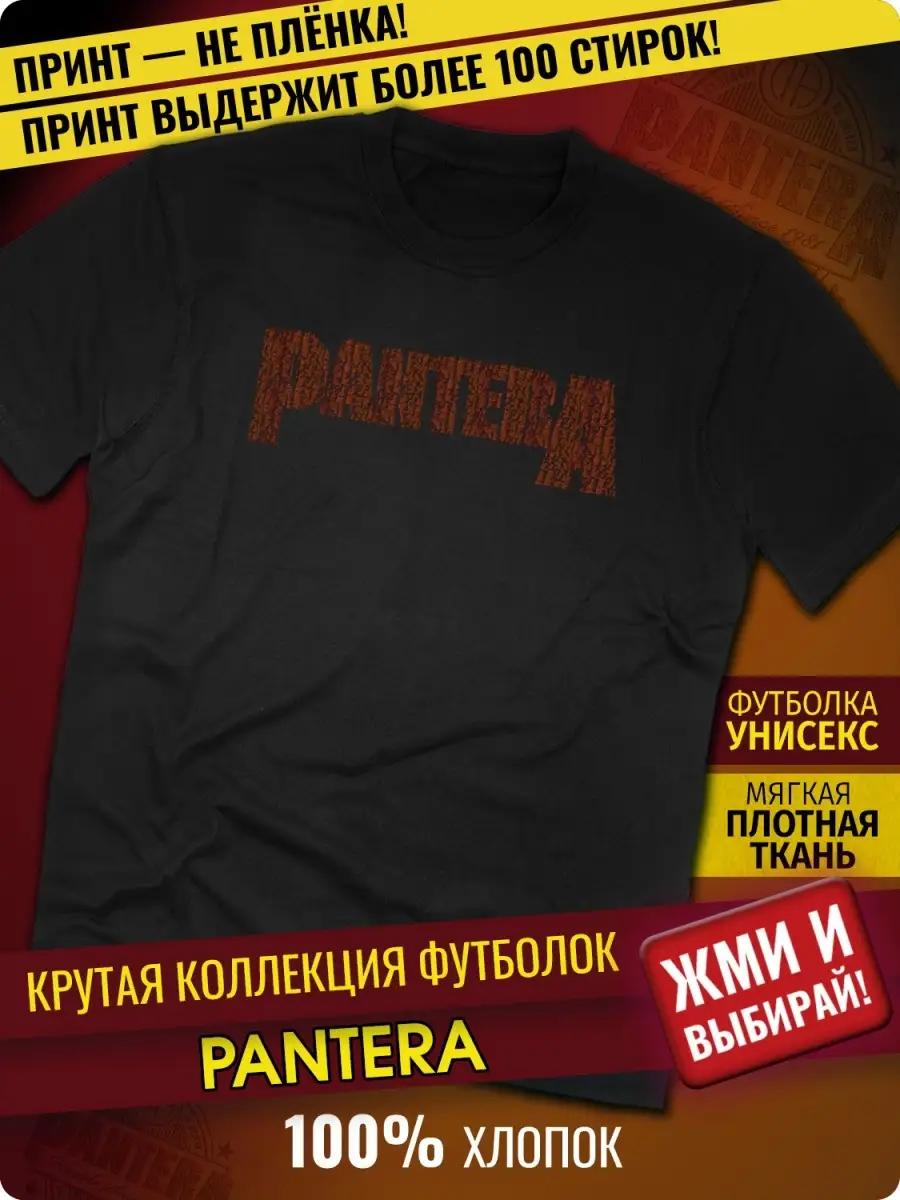 Adonis T-shirt 3XL
Adonis T-shirt 3XL