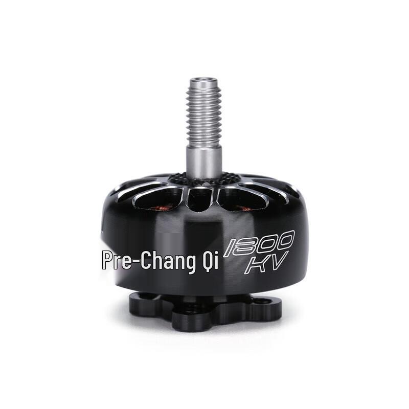 FPV-мотор iFlight XING-E Pro 2207 (версія CN)
FPV-мотор iFlight XING-E Pro 2207 (версія CN)