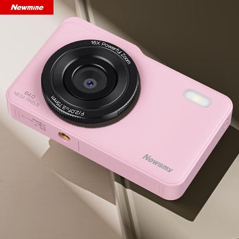 Newman Portable Retro Digital Camera (CN version)
Newman Portable Retro Digital Camera (CN version)