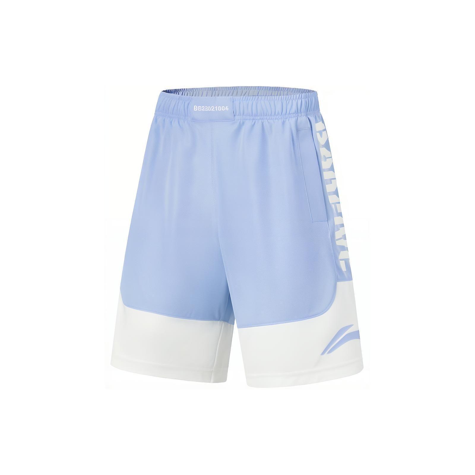 Li Ning Badfive Mister Cartoon Collaboration Letter Print Loose Casual Shorts Men Shorts Blue Cream AAPU207-2 2XL
Li Ning Badfive Mister Cartoon Collaboration Letter Print Loose Casual Shorts Men Shorts Blue Cream AAPU207-2 2XL