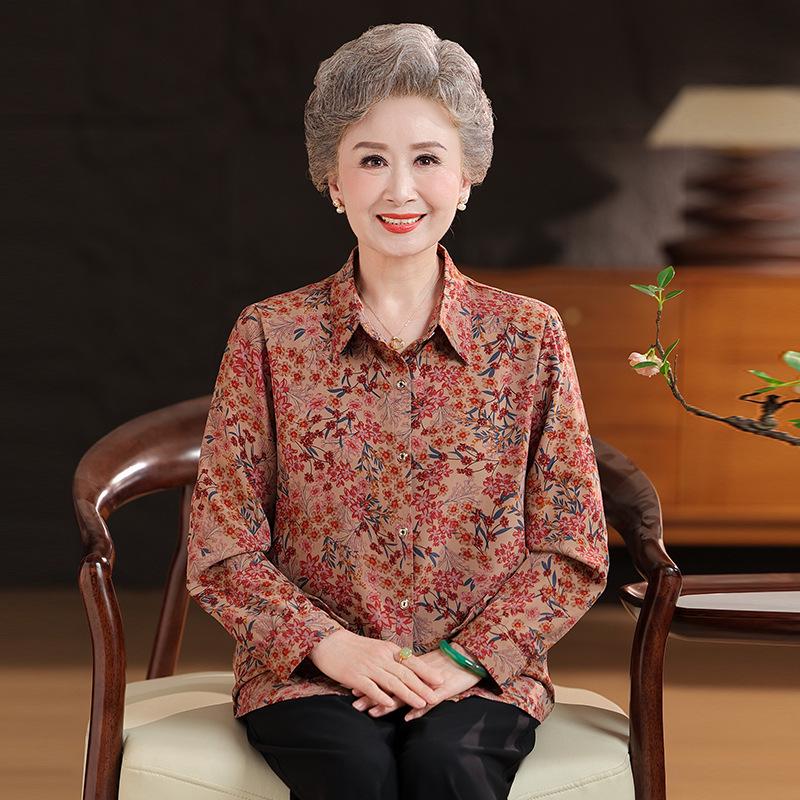 Elegant Wide-Collared Long-Sleeve Shirt for Mothers & Grandmothers, Perfect for Spring/Autumn 2XL (110-120 jin) оранжевый
Elegant Wide-Collared Long-Sleeve Shirt for Mothers & Grandmothers, Perfect for Spring/Autumn 2XL (110-120 jin) оранжевый