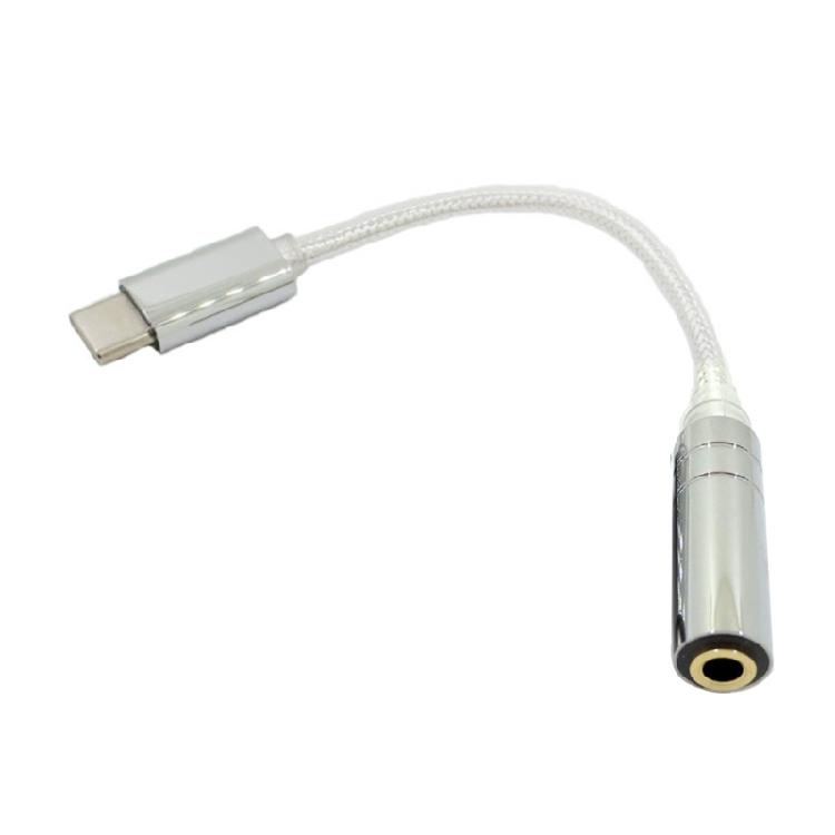 Flexible Type-C to 3.5/2.5/4.4mm Female Adapter DAC Chip Cord Cable
Flexible Type-C to 3.5/2.5/4.4mm Female Adapter DAC Chip Cord Cable