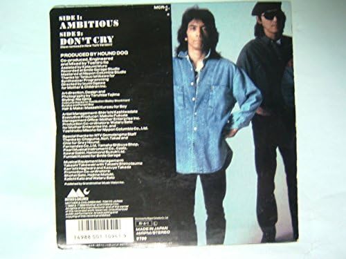 7inch Record HOUND DOG - Ambitious / Don t Cry MCR1PROMO MOTHER & CHILDR 1988 Japan Japanese Pop/Rock Used
7inch Record HOUND DOG - Ambitious / Don t Cry MCR1PROMO MOTHER & CHILDR 1988 Japan Japanese Pop/Rock Used