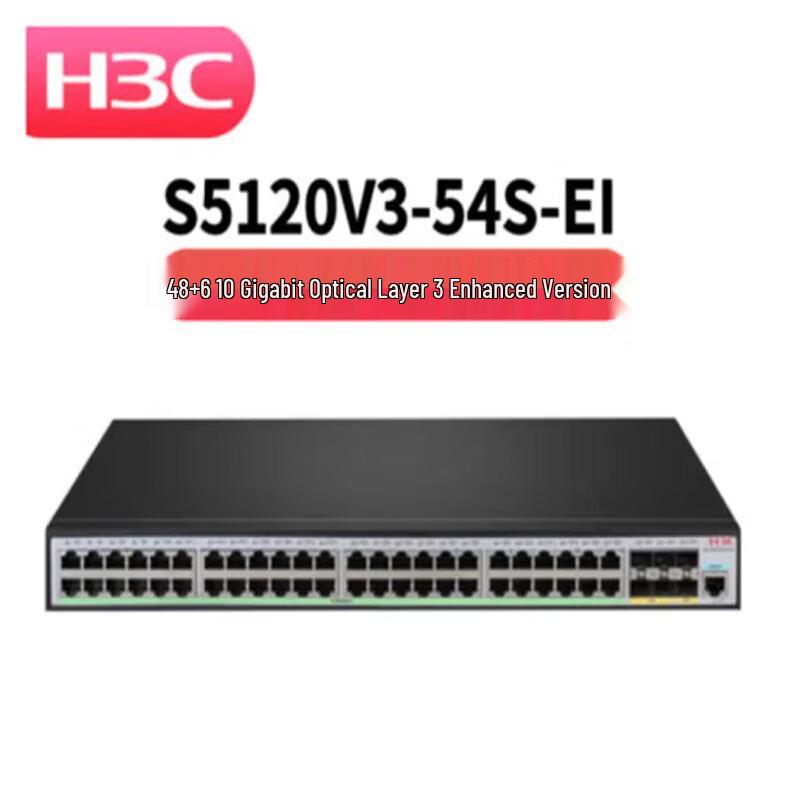 H3C S5120V3-54S-EI Enterprise Network Switch
H3C S5120V3-54S-EI Enterprise Network Switch