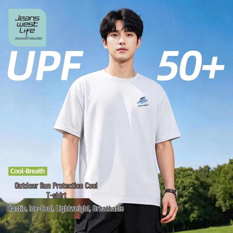 JEANSWEST LIFE Men s Ice Silk UPF50+ Sun Protection Casual Short Sleeve T-Shirt L
JEANSWEST LIFE Men s Ice Silk UPF50+ Sun Protection Casual Short Sleeve T-Shirt L