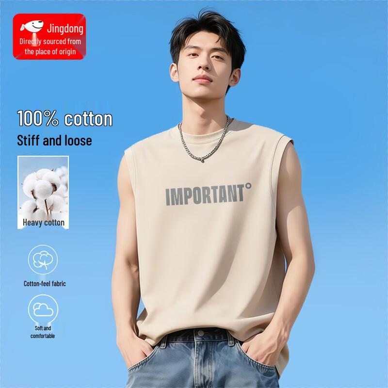 CHUJI Men s Letter Print Cotton Tank Top 3XL
CHUJI Men s Letter Print Cotton Tank Top 3XL