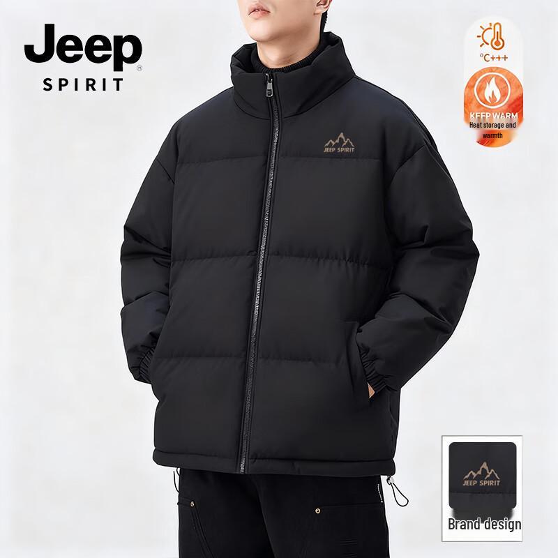 JEEP SPIRIT Men s Casual Anti-Static Padded Stand Collar Jacket XL
JEEP SPIRIT Men s Casual Anti-Static Padded Stand Collar Jacket XL