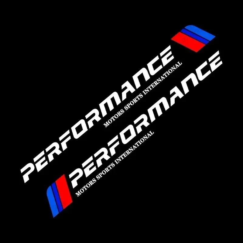 2Pcs Car Performance Logo Auto Door Side Skirt Stripe Decoration Sticker For Bmw M Performance X1 X3 X4 X5 E87 F20 E36 E46 E90 белый
2Pcs Car Performance Logo Auto Door Side Skirt Stripe Decoration Sticker For Bmw M Performance X1 X3 X4 X5 E87 F20 E36 E46 E90 белый