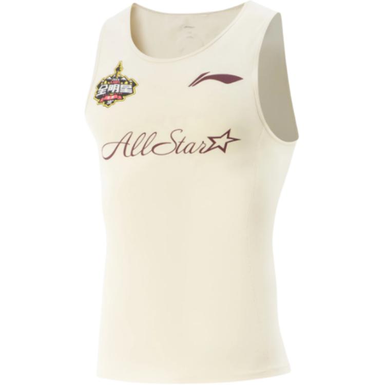 Li Ning Basketball Series Sports Casual Simple Solid Color Letter Round Neck Pullover Basketball Vest Men vest Paper-White AUDV065-1 XL
Li Ning Basketball Series Sports Casual Simple Solid Color Letter Round Neck Pullover Basketball Vest Men vest Paper-White AUDV065-1 XL