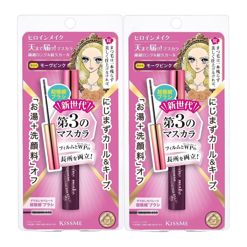 Heroine Make Micro Mascara Advanced Film 50 Mauve Pink Kiss Me Adult Cute Dull Pink Limited Color Ультратонкая кисточка Longer Look OFF с горячей водой розовый
Heroine Make Micro Mascara Advanced Film 50 Mauve Pink Kiss Me Adult Cute Dull Pink Limited Color Ультратонкая кисточка Longer Look OFF с горячей водой розовый