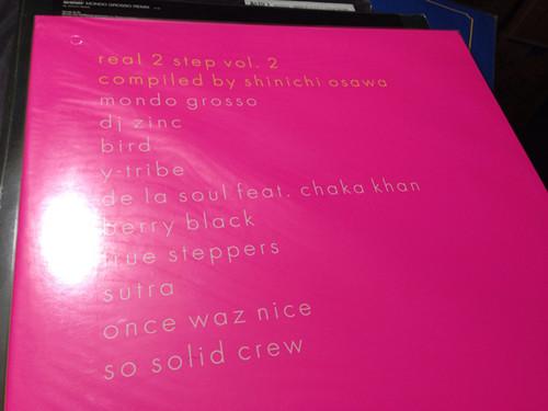 12inch Record SHINICHI OSAWA Real 2 Step Vol. 2 AIJT51125114PRO SMEJ ASSOCIATED 2001 Japan Japanese Club Dance Used
12inch Record SHINICHI OSAWA Real 2 Step Vol. 2 AIJT51125114PRO SMEJ ASSOCIATED 2001 Japan Japanese Club Dance Used