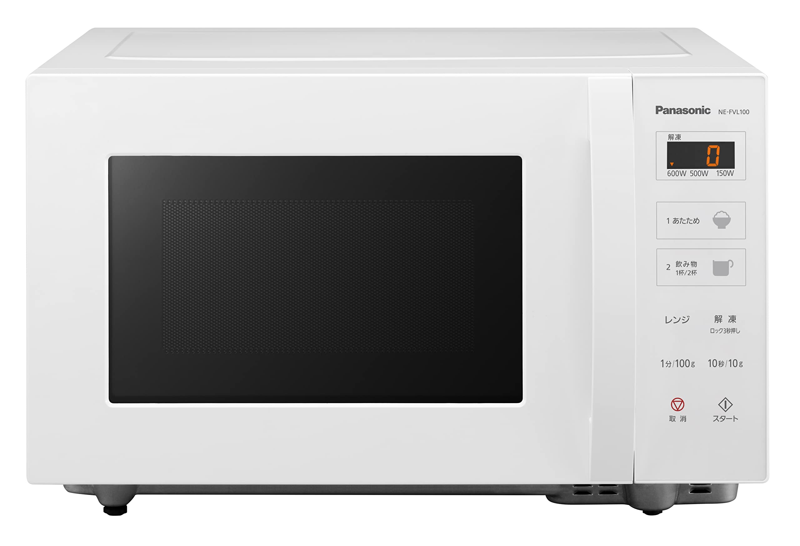 Микроволновая печь Panasonic с одной функцией, плоский стол, 22 л, скорость нагрева, без использования герц, белый NE-FVL100-W
Микроволновая печь Panasonic с одной функцией, плоский стол, 22 л, скорость нагрева, без использования герц, белый NE-FVL100-W