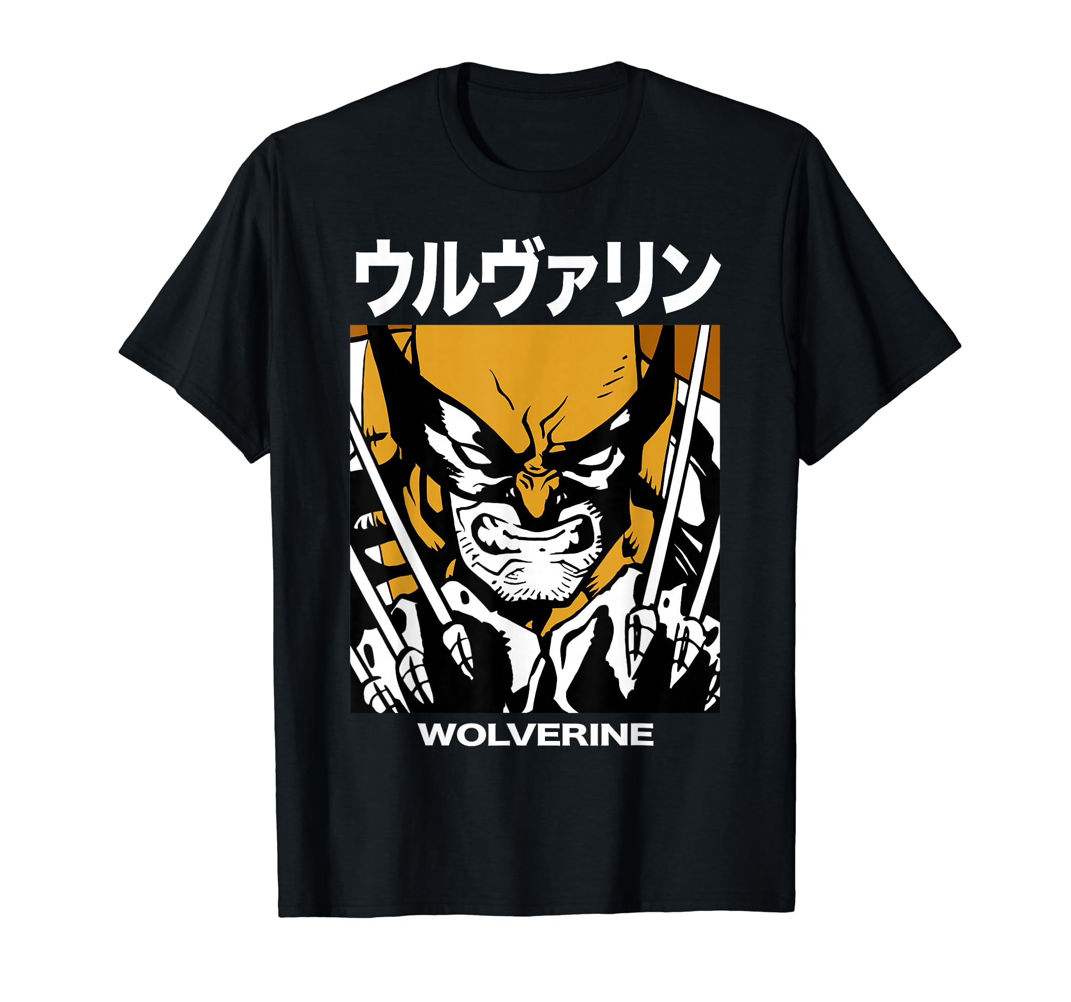 Marvel X-Men Wolverine Kanji Blade Pose Graphic T-Shirt
Marvel X-Men Wolverine Kanji Blade Pose Graphic T-Shirt