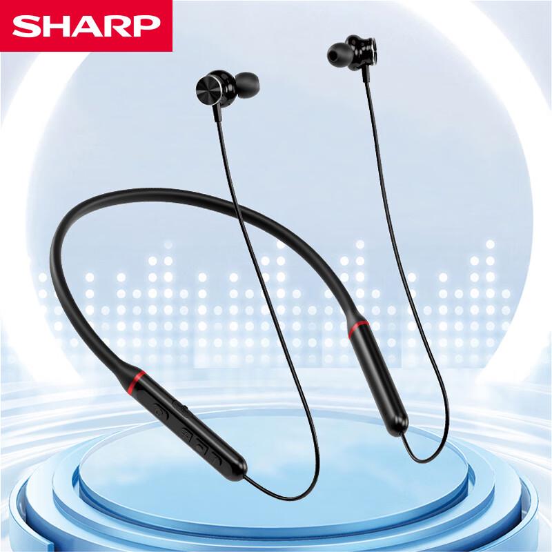 SHARP HP-NW16H Neckband Wireless Noise-Cancelling Headphones
SHARP HP-NW16H Neckband Wireless Noise-Cancelling Headphones