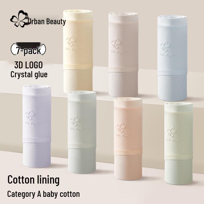 Cosmo Lady Women s Baby Cotton 7-Pack Briefs L
Cosmo Lady Women s Baby Cotton 7-Pack Briefs L