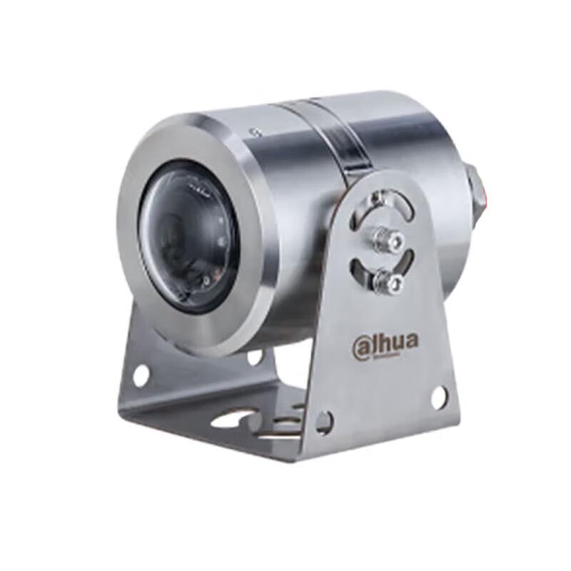 Dahua 4MP Outdoor Explosion-Proof POE Security Camera CN plug (adapter included)
Dahua 4MP Outdoor Explosion-Proof POE Security Camera CN plug (adapter included)