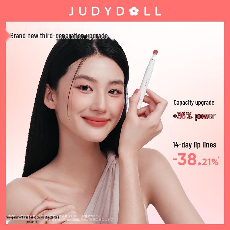 Judydoll Lip Color & Makeup Collection
Judydoll Lip Color & Makeup Collection