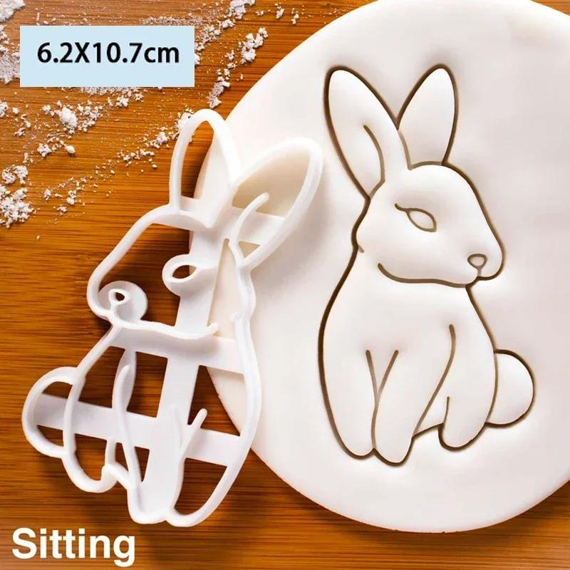 Cartoon Bunny Cookie Mold Kids Birthday Party Fondant Cake Decorating Tools Spring Easter Rabbit Cookie Cutters
Cartoon Bunny Cookie Mold Kids Birthday Party Fondant Cake Decorating Tools Spring Easter Rabbit Cookie Cutters