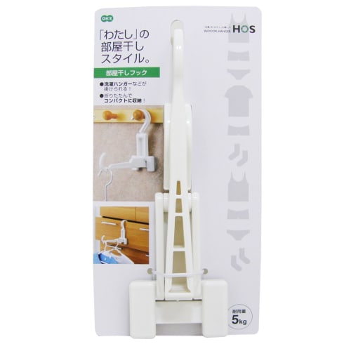 Ohe Indoor Drying Hook, White, Approx. 17cm x 25cm x 7.5cm, 5kg Load Capacity, HOS Laundry Drying Hook, Compact, Foldable, White
Ohe Indoor Drying Hook, White, Approx. 17cm x 25cm x 7.5cm, 5kg Load Capacity, HOS Laundry Drying Hook, Compact, Foldable, White