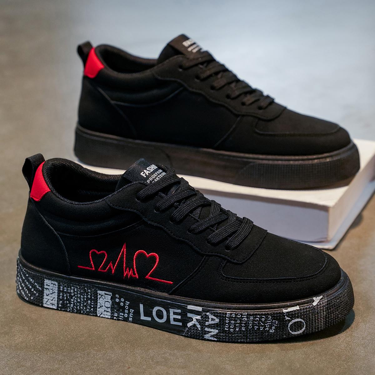 Большие Дышащие Легкие Модные Мужские Повседневные Спортивные Туфли для Скейтбординга Четыре Сезона 39
Большие Дышащие Легкие Модные Мужские Повседневные Спортивные Туфли для Скейтбординга Четыре Сезона 39