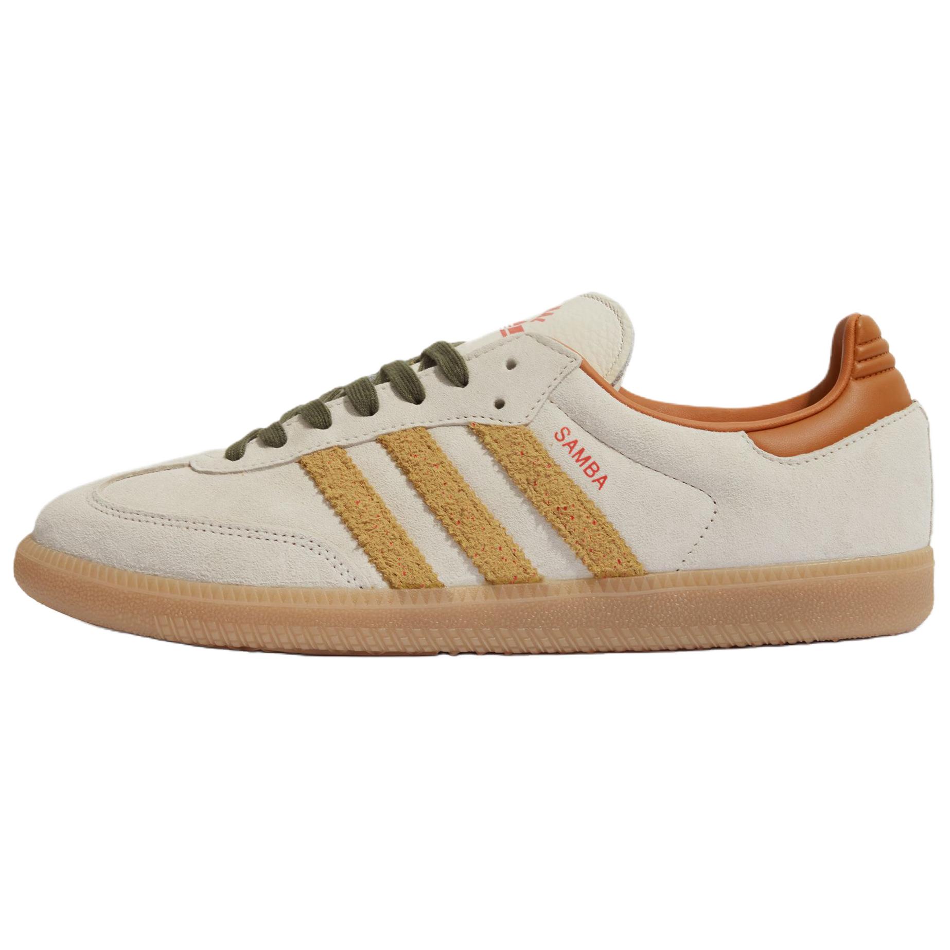 Adidas Оригинальные Samba Og Классические спортивные тренировочные кроссовки Обувь унисекс Бежевый Коричневый KI7433 39⅓
Adidas Оригинальные Samba Og Классические спортивные тренировочные кроссовки Обувь унисекс Бежевый Коричневый KI7433 39⅓