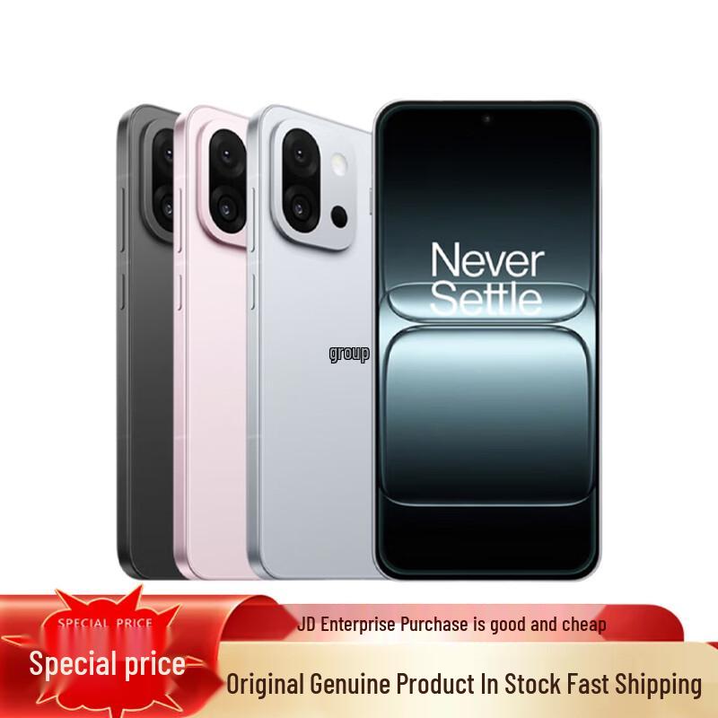 OnePlus 13T 5G Smartphone (CN version) 12GB RAM + 256GB Storage
OnePlus 13T 5G Smartphone (CN version) 12GB RAM + 256GB Storage