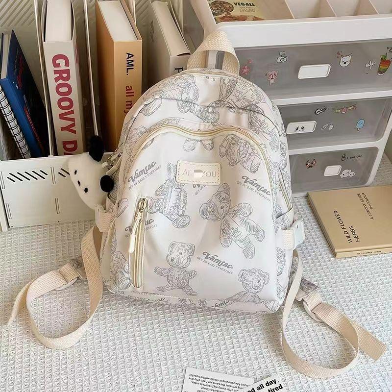 Повседневный рюкзак в японском стиле для студентов - Легкий и универсальный Bag Only
Повседневный рюкзак в японском стиле для студентов - Легкий и универсальный Bag Only